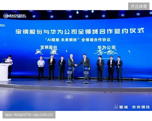 沃尔夫斯堡决策新篇章：通过合作俱乐部激发青年潜能，打造未来之星