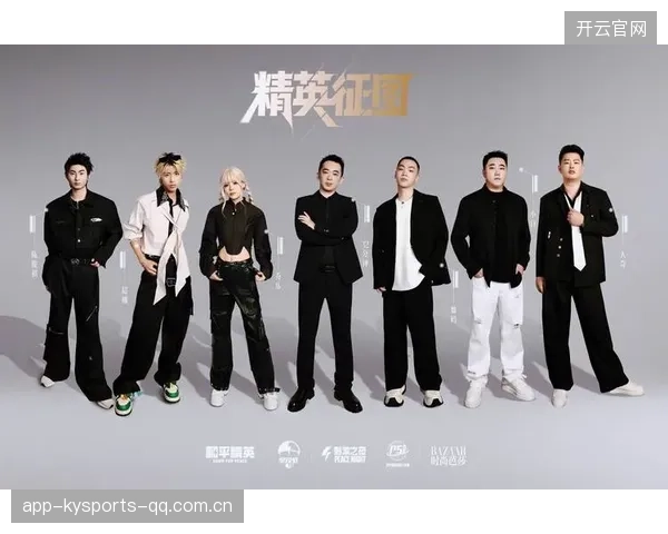 电竞选手赛前专注进入训练：揭秘那一刻的深度准备