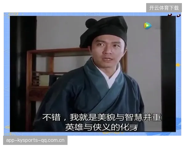 门将飞身出击截断致命一传：力与智慧的完美结合