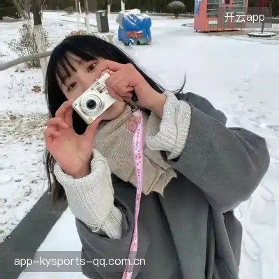 戴鑫旗